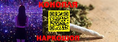 дурь Моздок