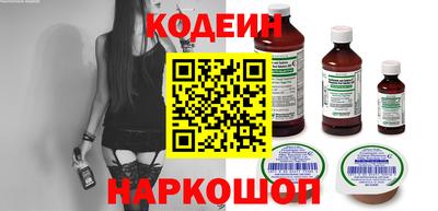 кокс Можга